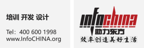 iclogo