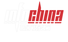 logo2023